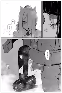Page 5 of Uncontrolled -Semen Jelly no Kajou Touyo wa Kiken desu!!- - preview thumbnail