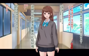 Page 225 of 我和日向的初次交换伴侣性生活 - preview thumbnail