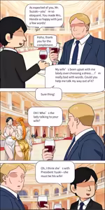 Banquet — hentai manga cover on Fhentai