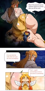 Page 34 of Banquet - preview thumbnail
