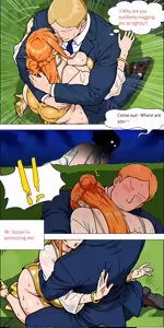 Page 54 of Banquet - preview thumbnail