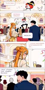 Page 73 of Banquet - preview thumbnail