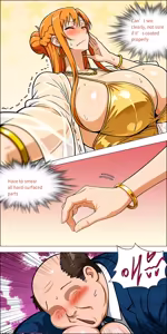 Page 88 of Banquet - preview thumbnail