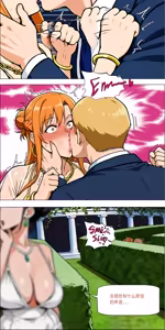 Page 41 of Banquet - preview thumbnail