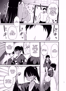 Page 13 of InCha no K Cup-chan 4 | Introverted K-cup Girl 4 - preview thumbnail
