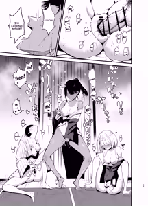 Page 25 of InCha no K Cup-chan 4 | Introverted K-cup Girl 4 - preview thumbnail