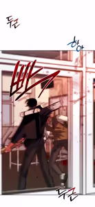 Page 19 of 좀비 아포칼립스 에필로그 - preview thumbnail