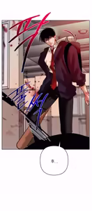 Page 23 of 좀비 아포칼립스 에필로그 - preview thumbnail