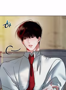 Page 26 of 좀비 아포칼립스 에필로그 - preview thumbnail