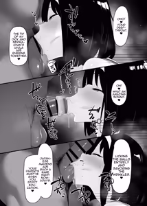 Page 18 of Aishuu Souai | Mutual Smell Mutual Love - preview thumbnail