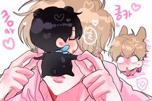 Page 205 of 삽화 - preview thumbnail
