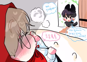 Page 251 of 삽화 - preview thumbnail