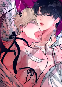 Page 261 of 삽화 - preview thumbnail