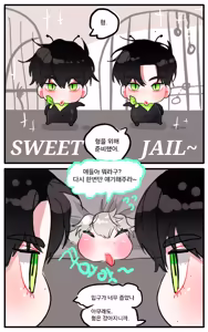 Page 33 of 삽화 - preview thumbnail
