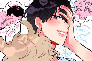 Page 367 of 삽화 - preview thumbnail