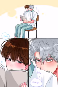 Page 546 of 삽화 - preview thumbnail