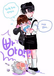 Page 548 of 삽화 - preview thumbnail