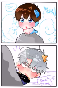 Page 555 of 삽화 - preview thumbnail