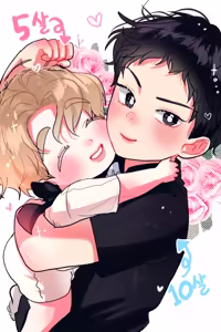 Page 77 of 삽화 - preview thumbnail
