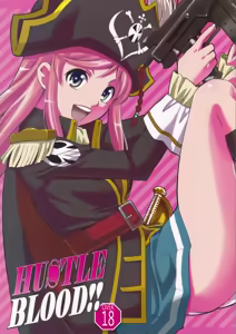 HUSTLE BLOOD!! — hentai manga cover on Fhentai