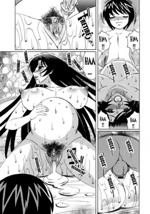 Page 161 of Hitoduma Lovers - preview thumbnail
