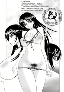 Page 45 of Hitoduma Lovers - preview thumbnail