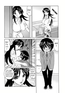 Page 56 of Hitoduma Lovers - preview thumbnail