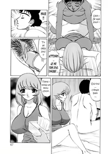 Page 67 of Hitoduma Lovers - preview thumbnail