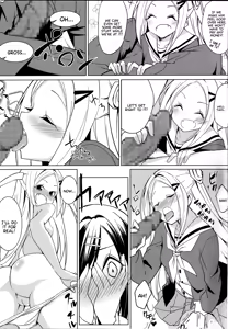 Page 5 of Hanaomata - preview thumbnail