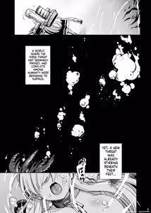 Page 2 of Shinkai Aquarium - preview thumbnail