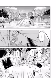 Page 2 of Kouen de Kakurenbo Shiteta dake nano ni... | 我只是在公园里玩捉迷藏而已... - preview thumbnail