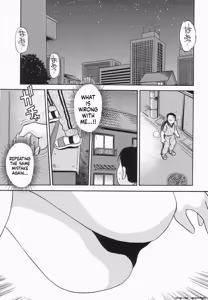 Page 116 of Dressless - preview thumbnail