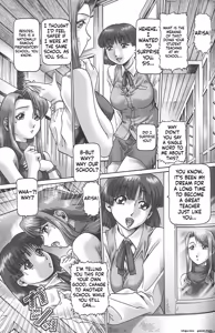 Page 121 of Girl Juice - preview thumbnail