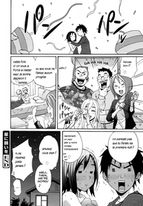 Page 16 of Hoshi ni Negai o (decensored) - preview thumbnail