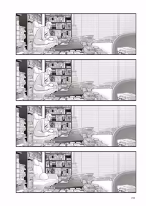 Page 224 of Goji | 五時 - preview thumbnail