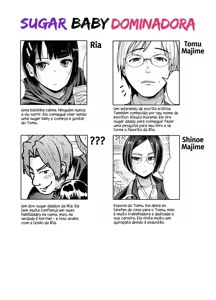 Page 44 of Papakatsu Joshi ni Shasei Kanri sareta Ano Hi kara... 1-4 - preview thumbnail