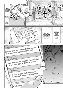 Page 71 of Papakatsu Joshi ni Shasei Kanri sareta Ano Hi kara... 1-4 - preview thumbnail