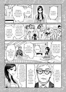 Page 83 of Papakatsu Joshi ni Shasei Kanri sareta Ano Hi kara... 1-4 - preview thumbnail
