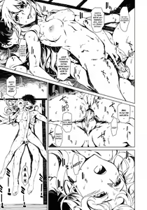 Page 8 of Atsui Hi Daradara - preview thumbnail