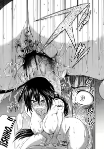 Page 15 of Ryousai Kenimouto - preview thumbnail