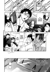 Page 2 of Ryousai Kenimouto - preview thumbnail