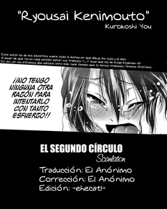 Page 27 of Ryousai Kenimouto - preview thumbnail