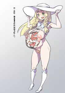 Page 119 of 傀儡謡 - preview thumbnail