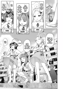 Page 2 of Minna Mama Tomodachi | We're All Friends! - preview thumbnail