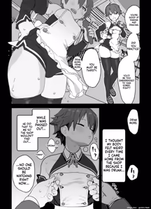 Page 16 of Onna to Shite Mirareru Kaikan - preview thumbnail