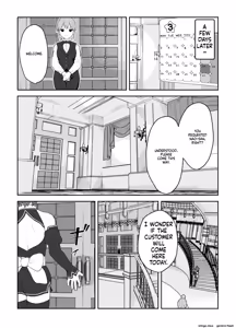 Page 43 of Onna to Shite Mirareru Kaikan - preview thumbnail