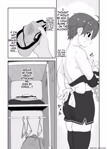 Page 52 of Onna to Shite Mirareru Kaikan - preview thumbnail