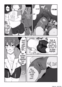 Page 56 of Onna to Shite Mirareru Kaikan - preview thumbnail