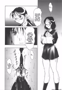 Page 170 of Beam alignment - preview thumbnail