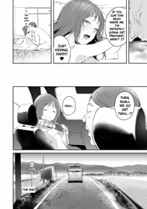 Page 48 of Osananajimi ga Joukyo-chuu ni Osananajimi no Chichi to Daita | While My Childhood Friend Was Away in Tokyo I Slept With His Dad - preview thumbnail